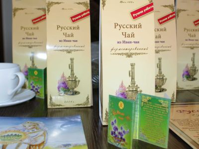 Эко тренинг 2